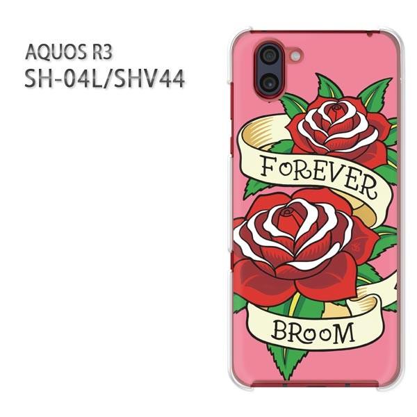  AQUOS R3 ANIX P[X n[h vg SH-04L SHV44 n[hP[X X}z  ԁEoisNj/sh04l-pc-ne397
