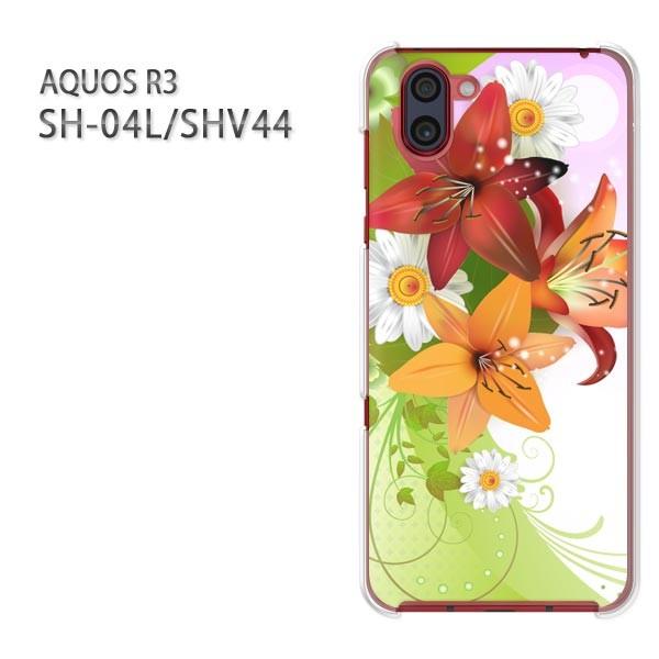  AQUOS R3 ANIX P[X n[h vg SH-04L SHV44 n[hP[X X}z (ԁEO[)/sh04l-pc-new0694
