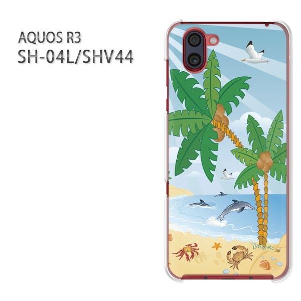  AQUOS R3 ANIX P[X n[h vg SH-04L SHV44 n[hP[X X}z āEVvECEV̖(u[)/sh04l-pc-new0786