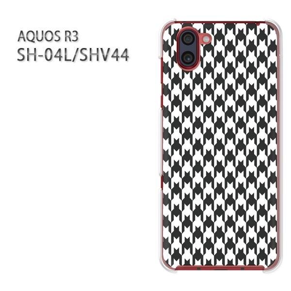 AQUOS R3 �A�N�I�X �P�[�X �n�[�h �v�����g SH-04L SHV44 �n�[�h�P�[�X �X�}�z �`�F�b�N�E�璹�i�q(��)/sh04l-pc-new0860