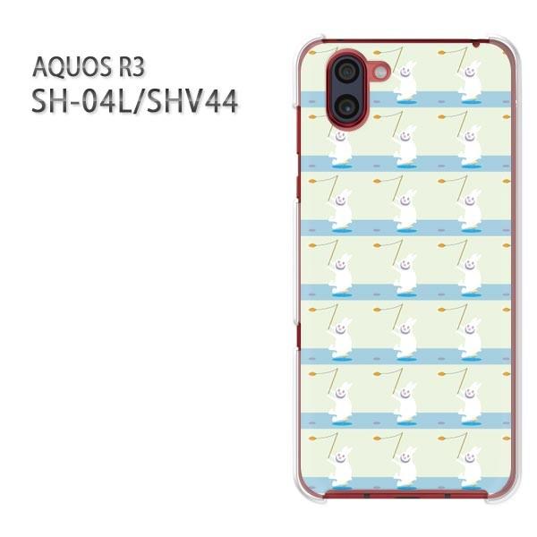 AQUOS R3 �A�N�I�X �P�[�X �n�[�h �v�����g SH-04L SHV44 �n�[�h�P�[�X �X�}�z �����E�E�T�M(�O���[��)/sh04l-pc-new0958