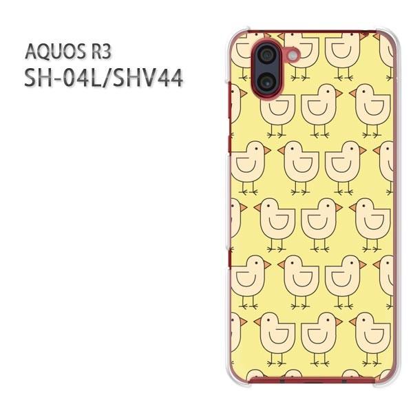 AQUOS R3 �A�N�I�X �P�[�X �n�[�h �v�����g SH-04L SHV44 �n�[�h�P�[�X �X�}�z �����E�Ђ悱(��)/sh04l-pc-new0984