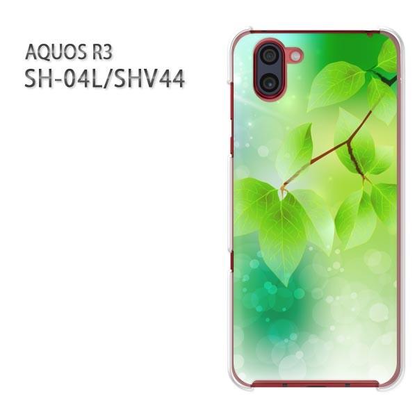 AQUOS R3 �A�N�I�X �P�[�X �n�[�h �v�����g SH-04L SHV44 �n�[�h�P�[�X �X�}�z �ԁE�t�E�L���L��(�O���[��)/sh04l-pc-new1376