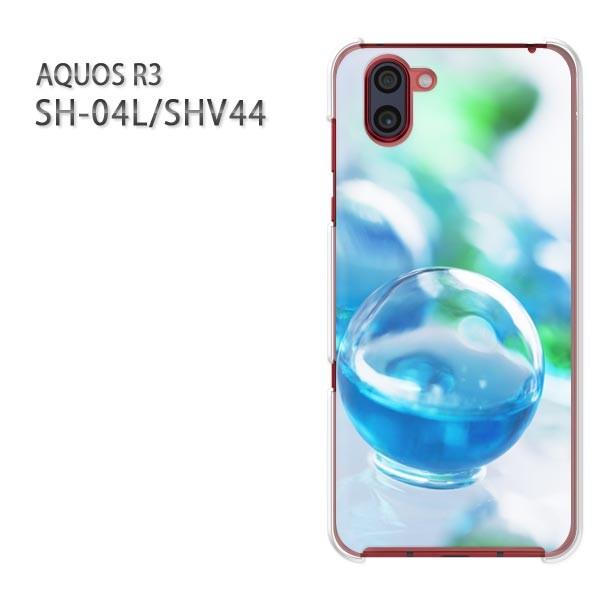 AQUOS R3 �A�N�I�X �P�[�X �n�[�h �v�����g SH-04L SHV44 �n�[�h�P�[�X �X�}�z �V���v���E��(�u���[)/sh04l-pc-new1511