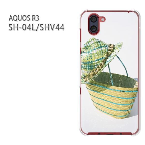 AQUOS R3 �A�N�I�X �P�[�X �n�[�h �v�����g SH-04L SHV44 �n�[�h�P�[�X �X�}�z �V���v���E��(�O���[��)/sh04l-pc-new1514
