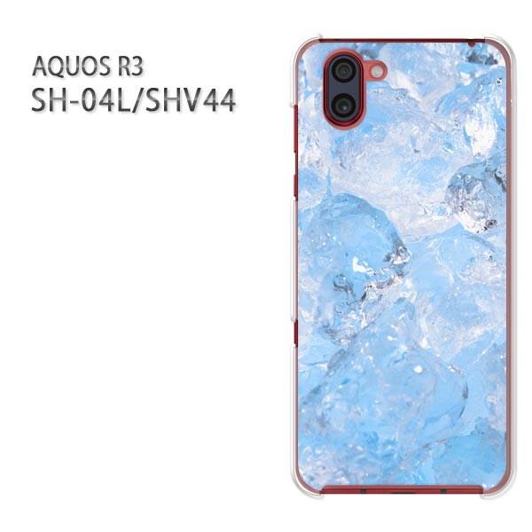 AQUOS R3 �A�N�I�X �P�[�X �n�[�h �v�����g SH-04L SHV44 �n�[�h�P�[�X �X�}�z �V���v���E�X(�u���[)/sh04l-pc-new1516