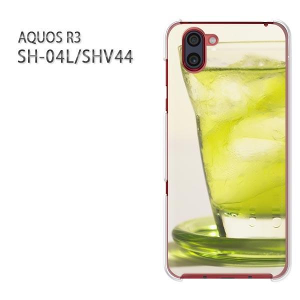 AQUOS R3 �A�N�I�X �P�[�X �n�[�h �v�����g SH-04L SHV44 �n�[�h�P�[�X �X�}�z �V���v���E�h�����N(�O���[��)/sh04l-pc-new1517