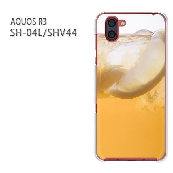 AQUOS R3 �A�N�I�X �P�[�X �n�[�h �v�����g SH-04L SHV44 �n�[�h�P�[�X �X�}�z �V���v���E�h�����N(�I�����W)/sh04l-pc-new1518