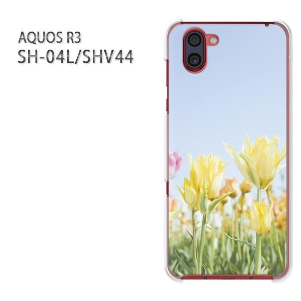  AQUOS R3 ANIX P[X n[h vg SH-04L SHV44 n[hP[X X}z ԁE`[bv()/sh04l-pc-new1537