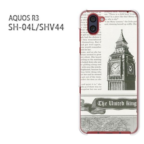  AQUOS R3 ANIX P[X n[h vg SH-04L SHV44 n[hP[X X}z VvEj[Xy[p[(O[)/sh04l-pc-new1877