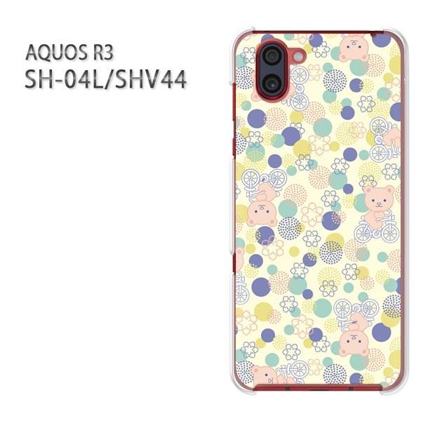  AQUOS R3 ANIX P[X n[h vg SH-04L SHV44 n[hP[X X}z  116/sh04l-PM116