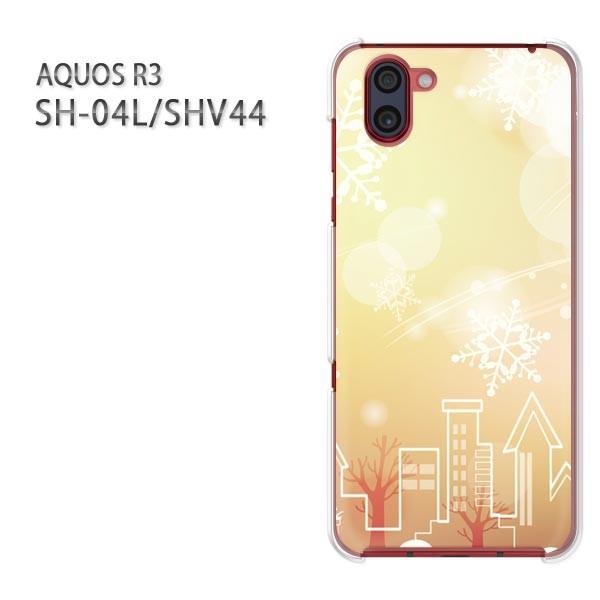 AQUOS R3 �A�N�I�X �P�[�X �n�[�h �v�����g SH-04L SHV44 �n�[�h�P�[�X �X�}�z  �X�m�[233/sh04l-PM233