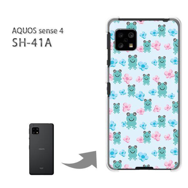  SH-41A P[X Jo[ AQUOS sense4 n[hP[X fUC  LEJG(u[)/sh41a SH-53A-pc-ne118