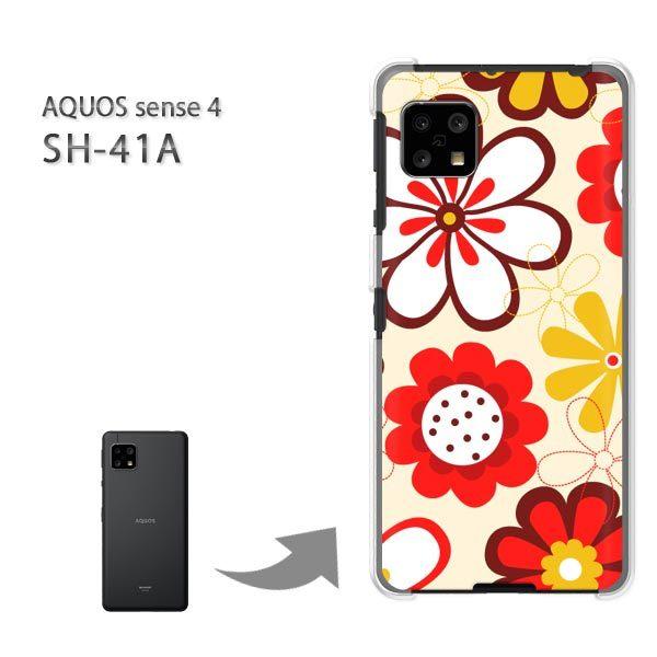 SH-41A P[X Jo[ AQUOS sense4 n[hP[X fUC  ԁix[Wj/sh41a SH-53A-pc-ne167