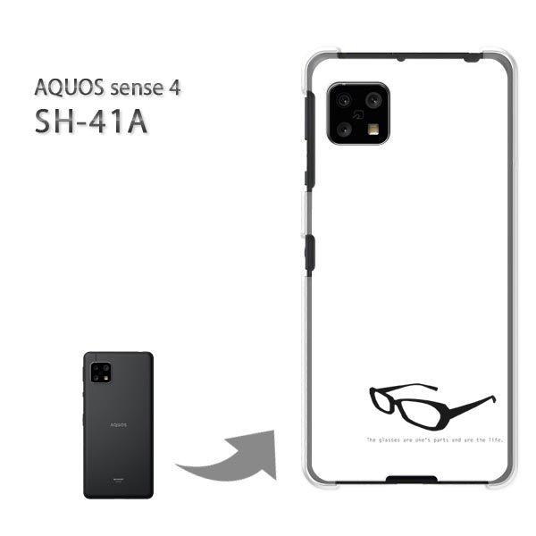  SH-41A P[X Jo[ AQUOS sense4 n[hP[X fUC  KlEVvij/sh41a SH-53A-pc-ne261