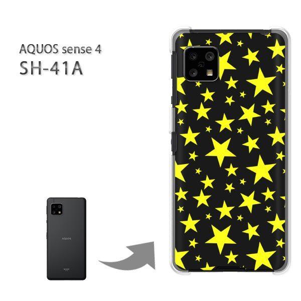  SH-41A P[X Jo[ AQUOS sense4 n[hP[X fUC  hbgEij/sh41a SH-53A-pc-ne295