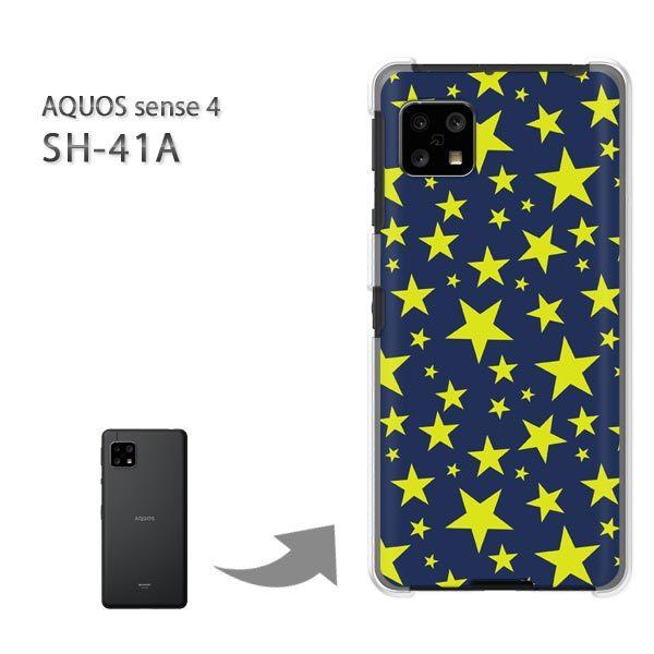  SH-41A P[X Jo[ AQUOS sense4 n[hP[X fUC  hbgEiu[j/sh41a SH-53A-pc-ne298