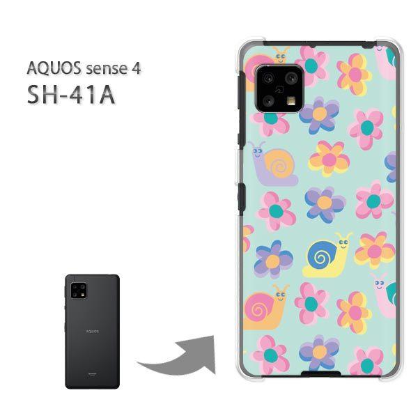  SH-41A P[X Jo[ AQUOS sense4 n[hP[X fUC ԁEJ^c(O[)/sh41a SH-53A-pc-new0039