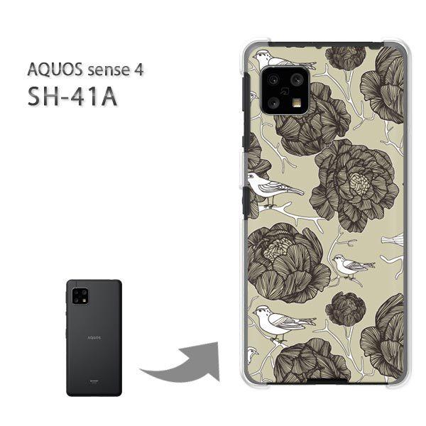  SH-41A P[X Jo[ AQUOS sense4 n[hP[X fUC (O[)/sh41a SH-53A-pc-new0084