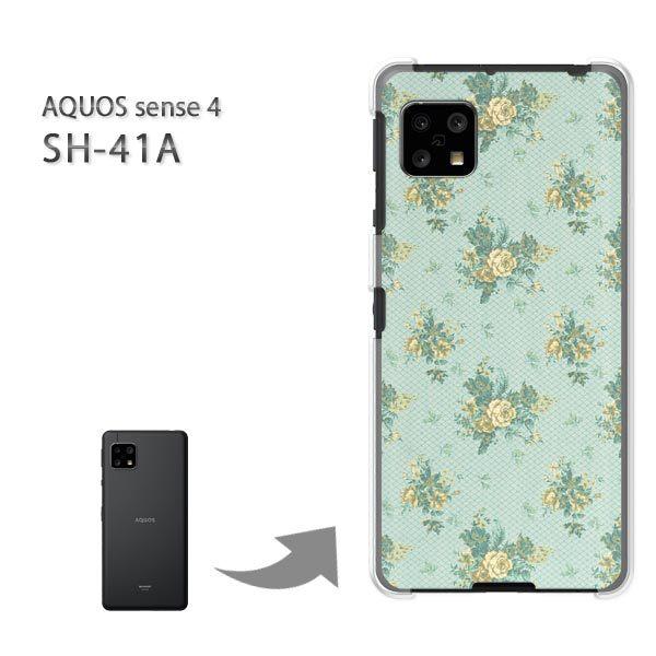  SH-41A P[X Jo[ AQUOS sense4 n[hP[X fUC (O[)/sh41a SH-53A-pc-new0212