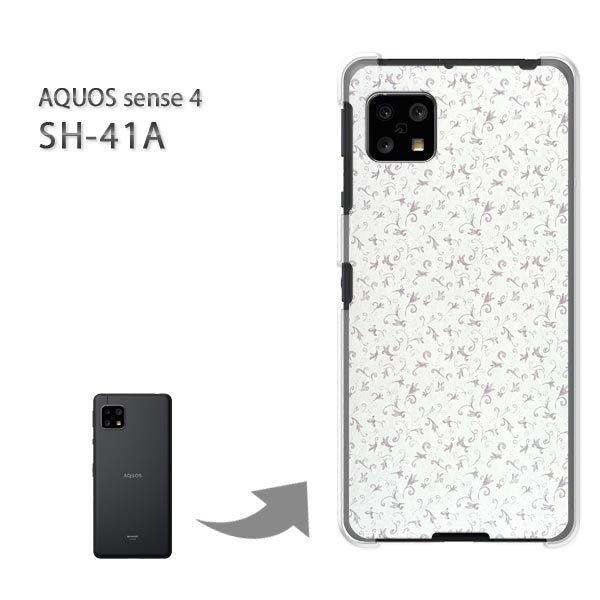  SH-41A P[X Jo[ AQUOS sense4 n[hP[X fUC Vv(O[)/sh41a SH-53A-pc-new0242