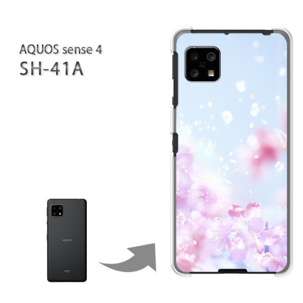  SH-41A P[X Jo[ AQUOS sense4 n[hP[X fUC ԁE(u[EsN)/sh41a SH-53A-pc-new0440
