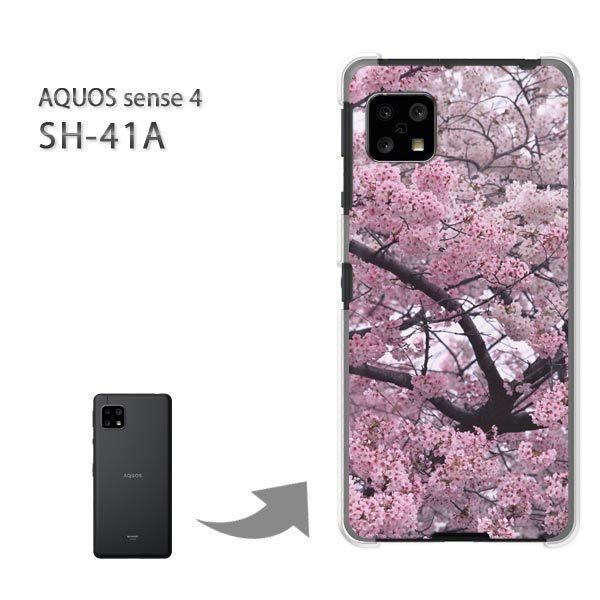  SH-41A P[X Jo[ AQUOS sense4 n[hP[X fUC ԁE(sN)/sh41a SH-53A-pc-new0533