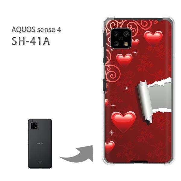 SH-41A �P�[�X �J�o�[ AQUOS sense4 �n�[�h�P�[�X �f�U�C�� �n�[�g(��)/sh41a SH-53A-pc-new0565