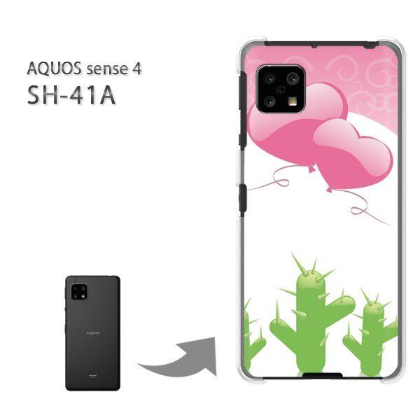  SH-41A P[X Jo[ AQUOS sense4 n[hP[X fUC n[g(sN)/sh41a SH-53A-pc-new0606