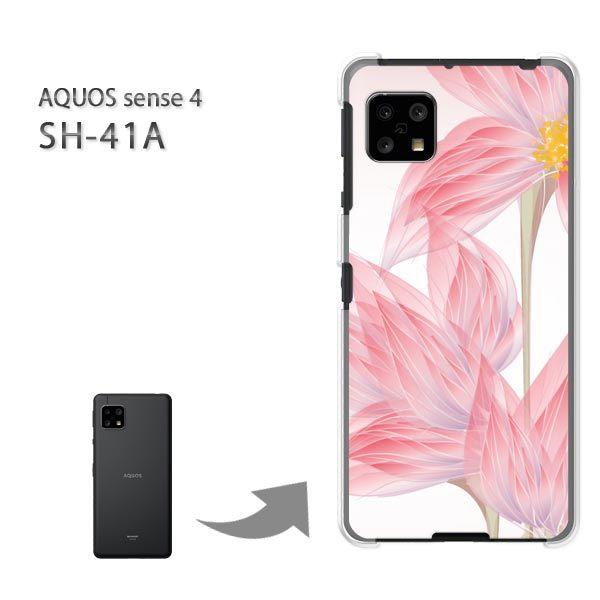  SH-41A P[X Jo[ AQUOS sense4 n[hP[X fUC (sN)/sh41a SH-53A-pc-new0643