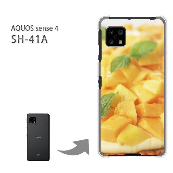  SH-41A P[X Jo[ AQUOS sense4 n[hP[X fUC XC[cE}S[()/sh41a SH-53A-pc-new0644