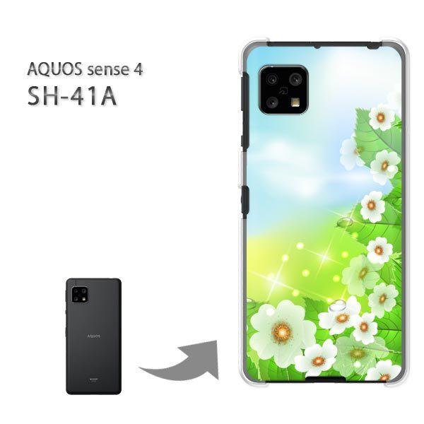  SH-41A P[X Jo[ AQUOS sense4 n[hP[X fUC (O[)/sh41a SH-53A-pc-new0647