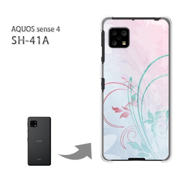  SH-41A P[X Jo[ AQUOS sense4 n[hP[X fUC ԁEt(u[EsN)/sh41a SH-53A-pc-new0725