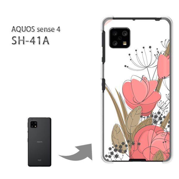  SH-41A P[X Jo[ AQUOS sense4 n[hP[X fUC (sN)/sh41a SH-53A-pc-new0748