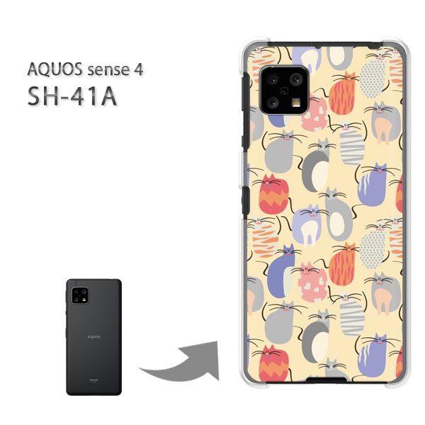  SH-41A P[X Jo[ AQUOS sense4 n[hP[X fUC EL(x[W)/sh41a SH-53A-pc-new0973