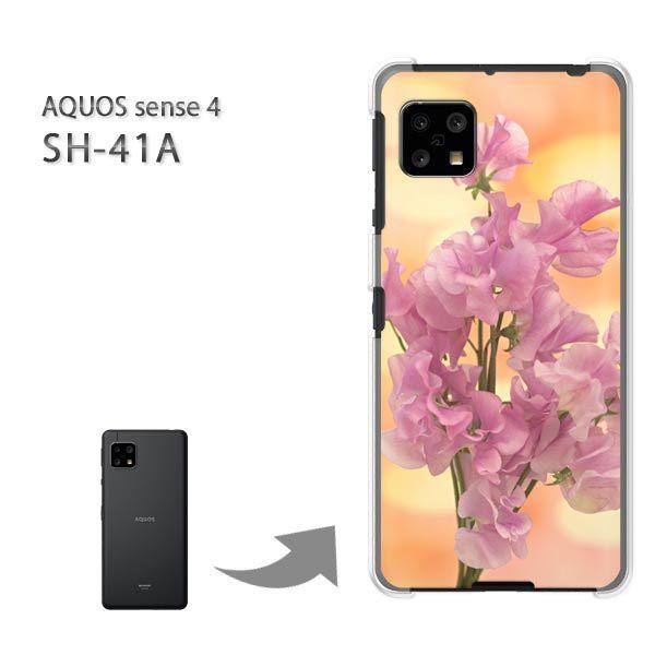  SH-41A P[X Jo[ AQUOS sense4 n[hP[X fUC (sN)/sh41a SH-53A-pc-new0977