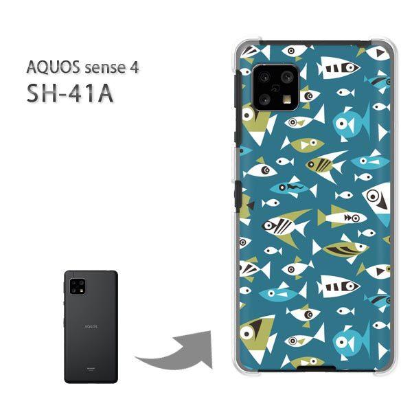 ���� SH-41A �P�[�X �J�o�[ AQUOS sense4 �n�[�h�P�[�X �f�U�C�� ���E����(�u���[)/sh41a SH-53A-pc-new0986