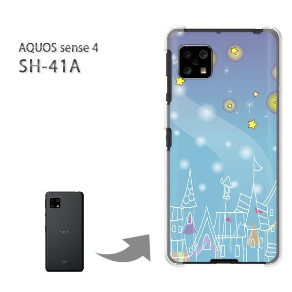  SH-41A P[X Jo[ AQUOS sense4 n[hP[X fUC EE(u[)/sh41a SH-53A-pc-new1308
