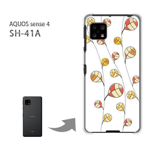  SH-41A P[X Jo[ AQUOS sense4 n[hP[X fUC Vv()/sh41a SH-53A-pc-new1316