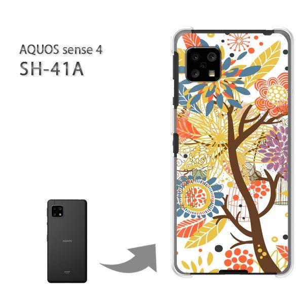  SH-41A P[X Jo[ AQUOS sense4 n[hP[X fUC ()/sh41a SH-53A-pc-new1321