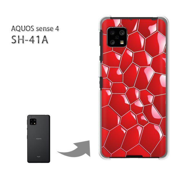 SH-41A �P�[�X �J�o�[ AQUOS sense4 �n�[�h�P�[�X �f�U�C�� ���E�L���L��(�s���N)/sh41a SH-53A-pc-new1372