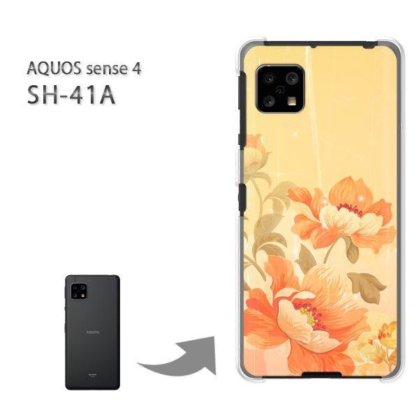  SH-41A P[X Jo[ AQUOS sense4 n[hP[X fUC (IW)/sh41a SH-53A-pc-new1477