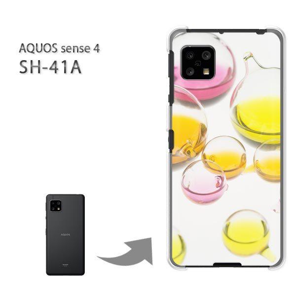 SH-41A �P�[�X �J�o�[ AQUOS sense4 �n�[�h�P�[�X �f�U�C�� �V���v��(���E�s���N)/sh41a SH-53A-pc-new1512