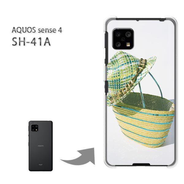 SH-41A �P�[�X �J�o�[ AQUOS sense4 �n�[�h�P�[�X �f�U�C�� �V���v���E��(�O���[��)/sh41a SH-53A-pc-new1514