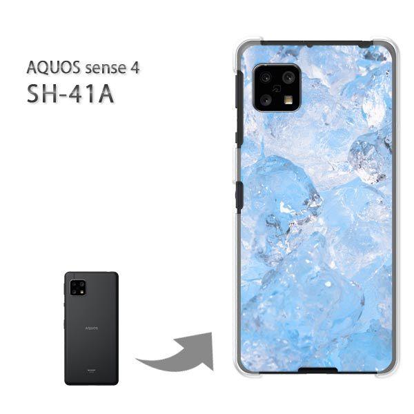 SH-41A �P�[�X �J�o�[ AQUOS sense4 �n�[�h�P�[�X �f�U�C�� �V���v���E�X(�u���[)/sh41a SH-53A-pc-new1516