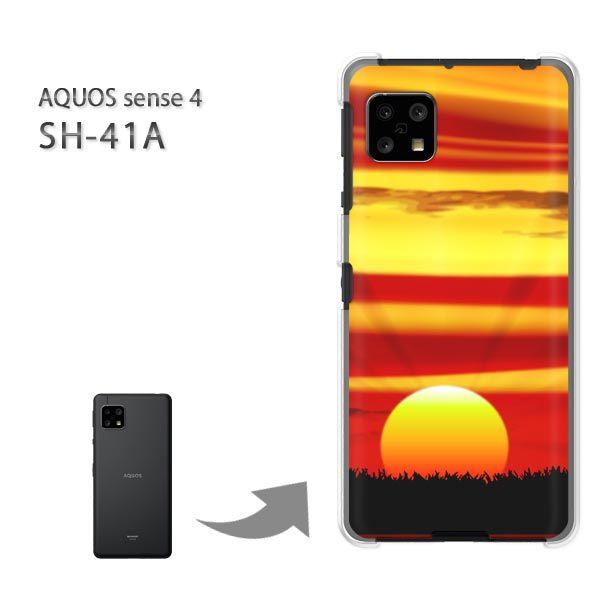  SH-41A P[X Jo[ AQUOS sense4 n[hP[X fUC VvE[(IW)/sh41a SH-53A-pc-new1552