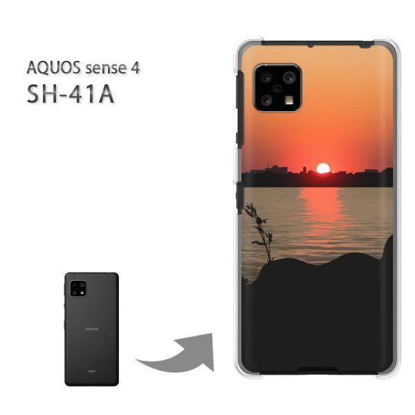 SH-41A P[X Jo[ AQUOS sense4 n[hP[X fUC VvE[(IW)/sh41a SH-53A-pc-new1553