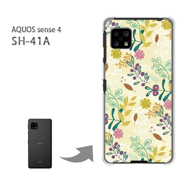  SH-41A P[X Jo[ AQUOS sense4 n[hP[X fUC ԁE(x[W)/sh41a SH-53A-pc-new1610