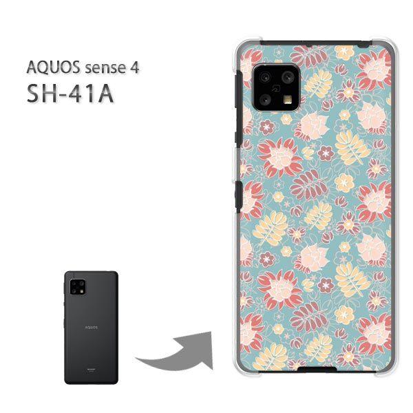  SH-41A P[X Jo[ AQUOS sense4 n[hP[X fUC ԁEg(u[)/sh41a SH-53A-pc-new1660