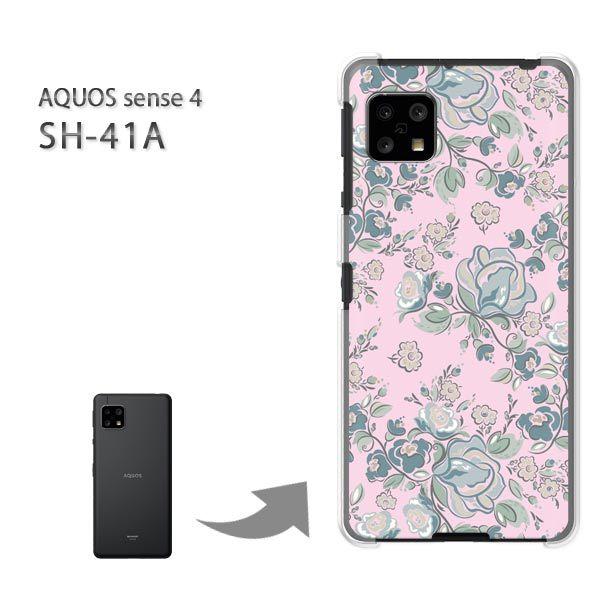 SH-41A �P�[�X �J�o�[ AQUOS sense4 �n�[�h�P�[�X �f�U�C�� ���g���t�����[050/sh41a SH-53A-PM050